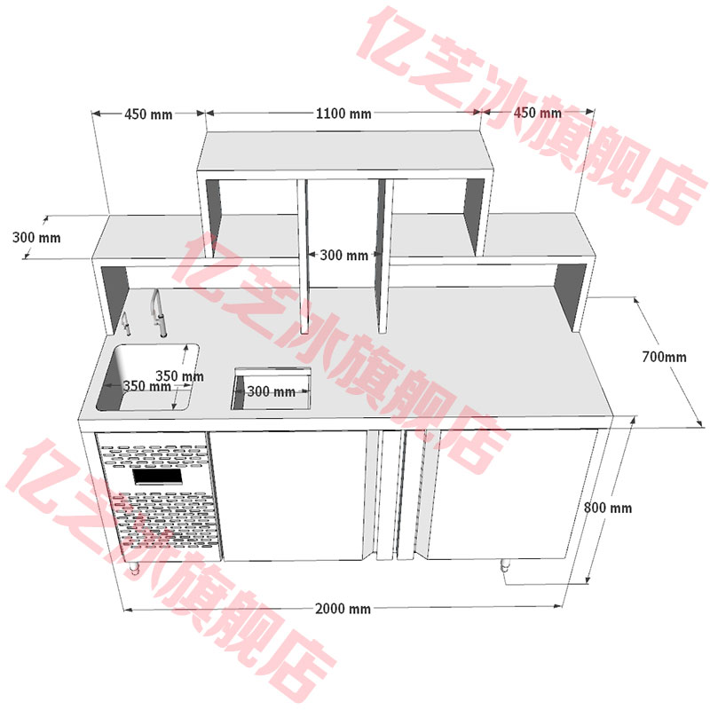 2.0 미터 완전 냉장 (핫 세일 A)