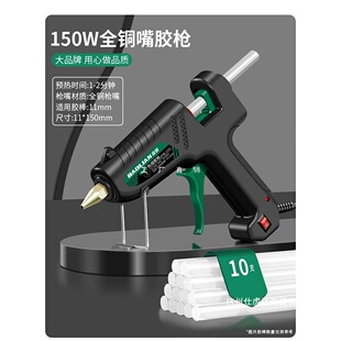 �¿�����z���ֹ������z�������z���z�l7-11mm���z�������z��