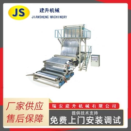 纸成型机械;多功能包装机;塑料制袋机