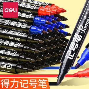 ��*��6821ӛ̖�P���ԹP��P�P���^�P�����P����ӛ̖�P�k����Ʒ��