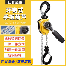 WOYO�X�Ͻ��ְ���J����΢�ͱ�yʽ�����h��֓u���J朗l�ְ���J