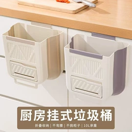 肥皂盒/架;衣钩/挂钩;冰格