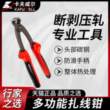 �������� 8�������Q�����Q�ྀ��ӆ�������Q�����Q����Q�޸߸�Ь