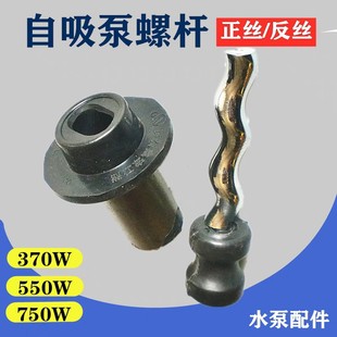 �����������ݗU750W 550w370w���z ���z����ݗU���Ý�ˮ�����