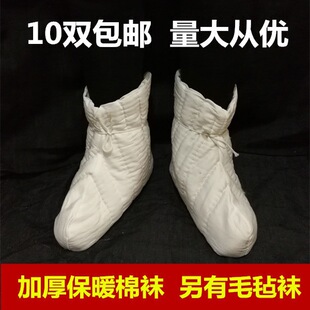 �Ӻ�ڱ��m����ë���m���o�_Ь����ѥ��Ь�m���V���m���zЬֱ�N