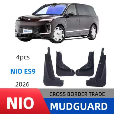 Suitable for Nio Es9 2026 Model, Cross-Border Export Mud Flaps, Car Mud Guard Modification, Direct Sales from the Manufacturer (Mudguard) - nio-es9-fender