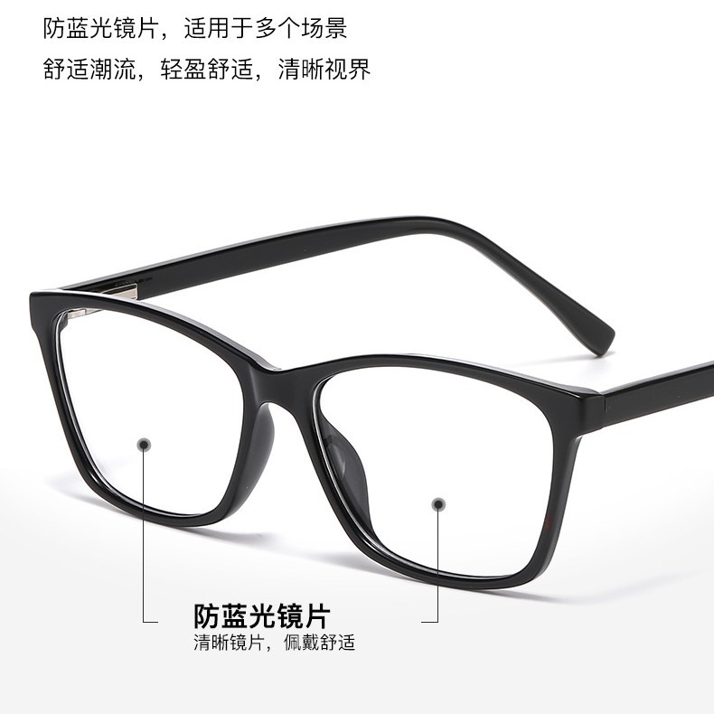 gafas de luz de resorte de pierna de moda de un solo producto de luz para personas mayores de alta definición gafas de luz azul