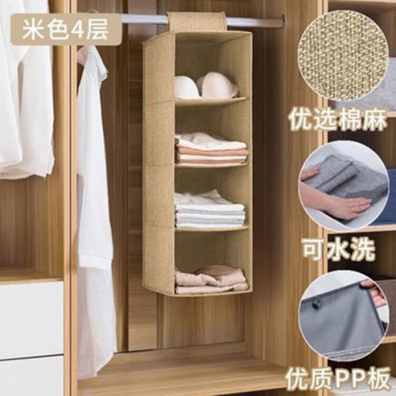 タンス収納棚吊り式収納袋収納袋布芸靴下寮吊り式下着収納袋|undefined