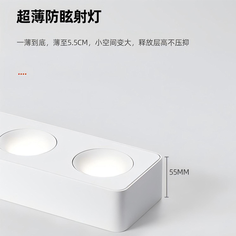 필립스 초박형 표면 장착 스포트라이트 주도 메인리스 거실 조명 간단한 COB 눈부심 방지 비 펀치 3 헤드 배럴 샷