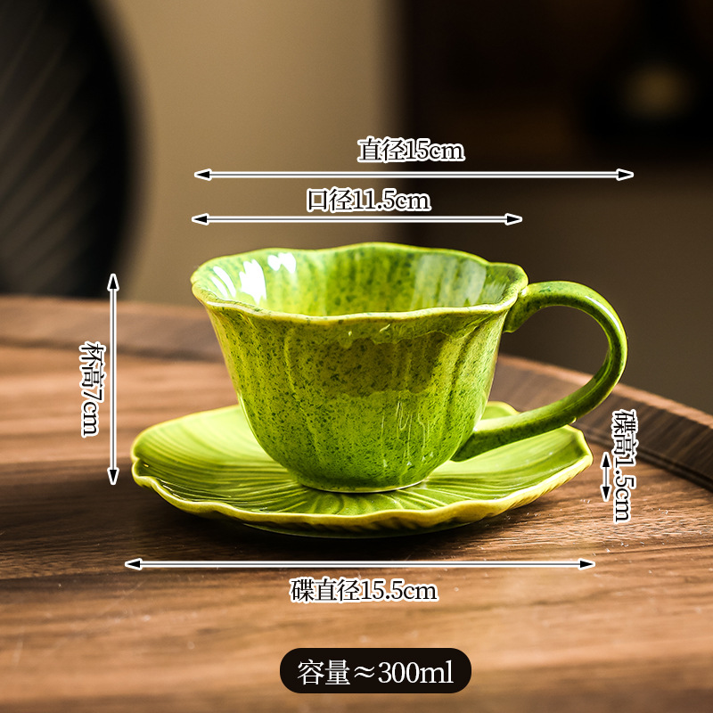 Taza de color cerámica de alto valor de color, taza de café de lujo, oficina en el hogar, té de la tarde
