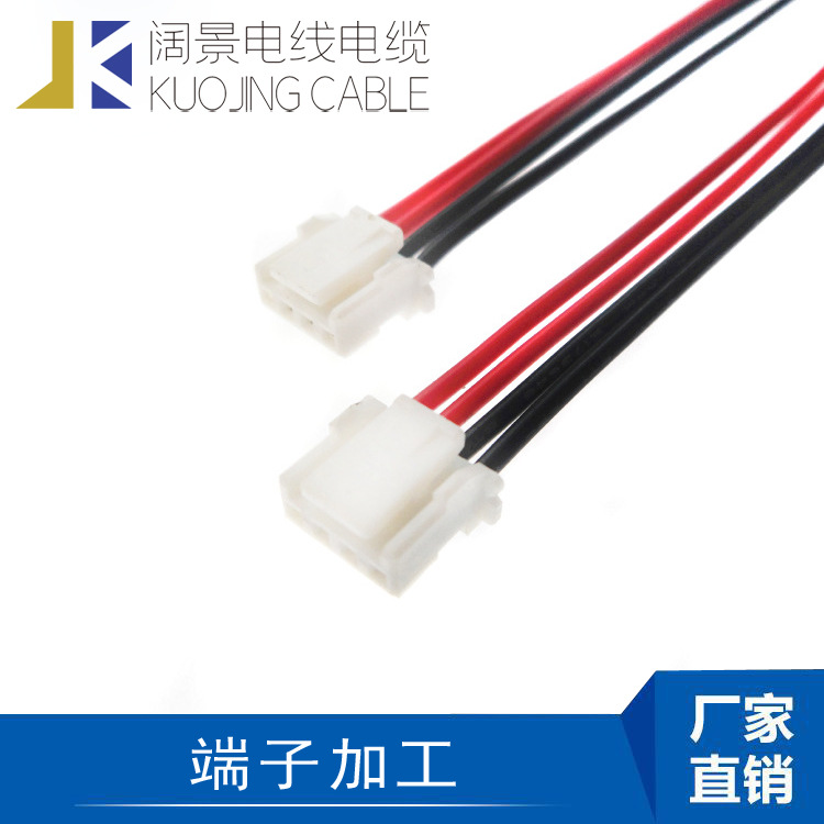 厂家生产端子线 簧端子线2.5接口弯头端子线