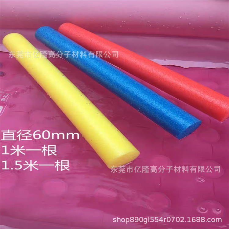 生产epe珍珠棉实心棒 床垫座垫包边填充条泡沫棒半圆珍珠棉棒批发