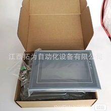 SA-7A显控Samkoon7寸人机界面触摸屏全新现货议价出售SA-7A