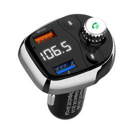 新款车载蓝牙MP3 QC3.0快充优盘TF卡音乐播放器car bluetooth MP3