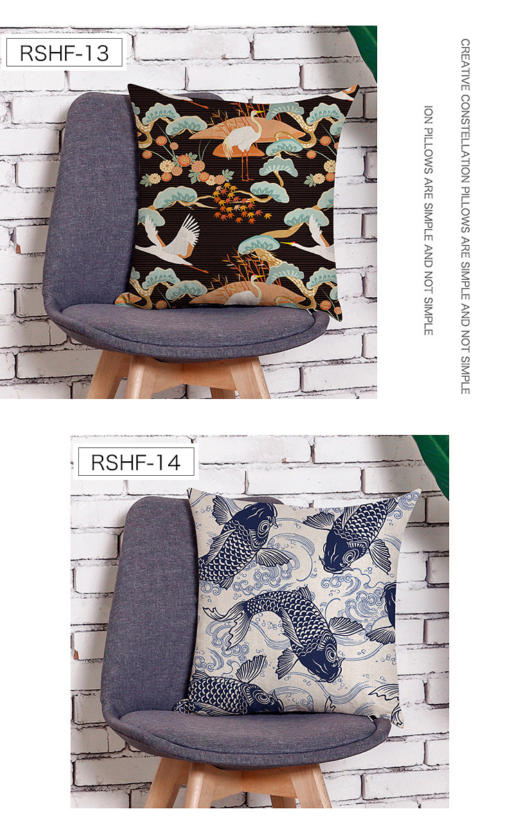 Cushion Cover 10