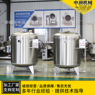 �測���T��������� ˮ���������n�ӹ��O�� ���������Î���