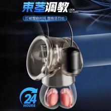 -ʽ늄R۰߳οغӰĦƷʿ