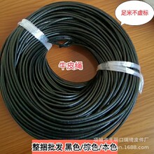 �S�����lţƤ�K��Ƥ�K�Ӄ��|�����Ʒ�K��diyƤ�K��N�ߴ��ɫ