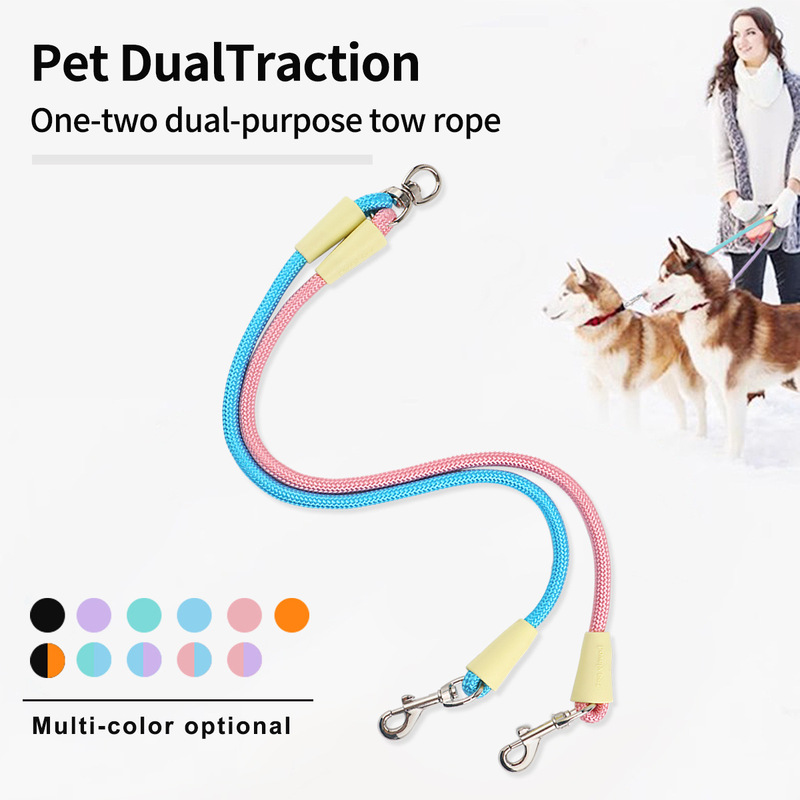 Cross-border Amazon double-leash puppies go out with one drag two dogs leash multi-dog leash dopamine color