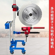 ȫ�Ԅ�ˮ荴�״���M�����¿�̨ʽˮ�ˮ��_�ۙC��C픗U֧��