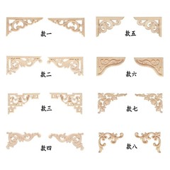 供應歐式木貼花 實木角花 雕花角花長花片 家具裝飾配件 批發零售