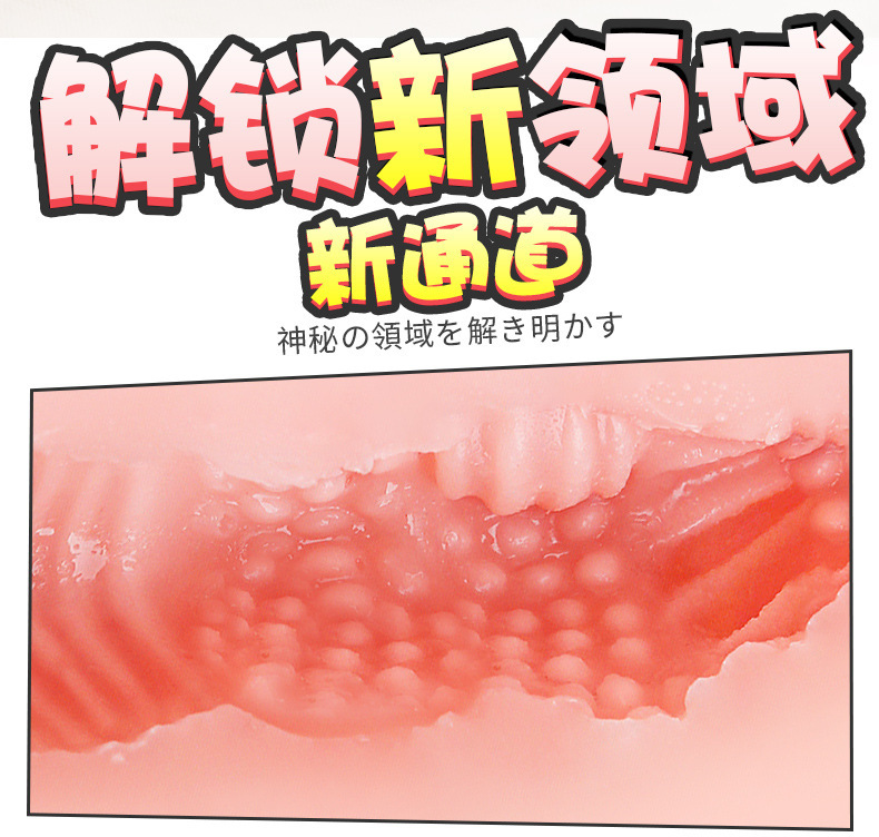 Men’s Manual Masturbator Half-body TPE Sleeve with Realistic Hip Mold, Flesh Tone — detail image 7