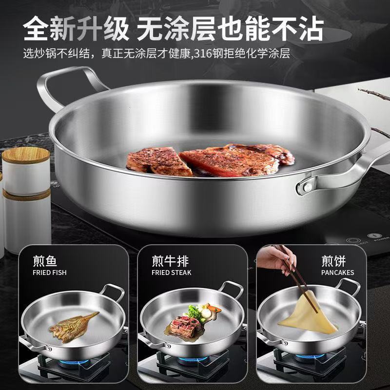 Pan de doble oreja 316 acero inoxidable freidora sin recubrimiento placa de barbacoa pan de pan