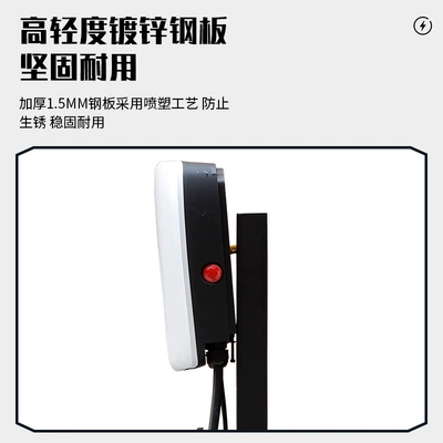 intelligent charging pile single gun – Elektrikli avtomobil şarj cihazları