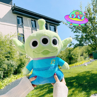 Cute Japanese Cartoon Three-eyed Large Plush Toy Toy Story Pillow Doll Doll Rag Doll