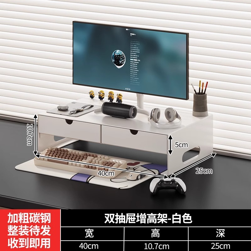 서랍 포함 40*25 흰색