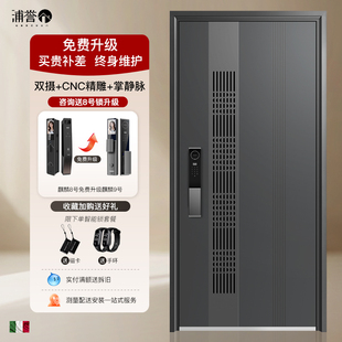 Anti-Theft Door Ventilated and Breathable Home Entrance Door 2025 New Entrance Door Sliding Door in the Door