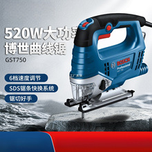 ���������GST680/750ľ����늄ӹ��߽����и�䏼��þ�������