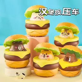 惯性回力玩具;发光玩具;减压玩具