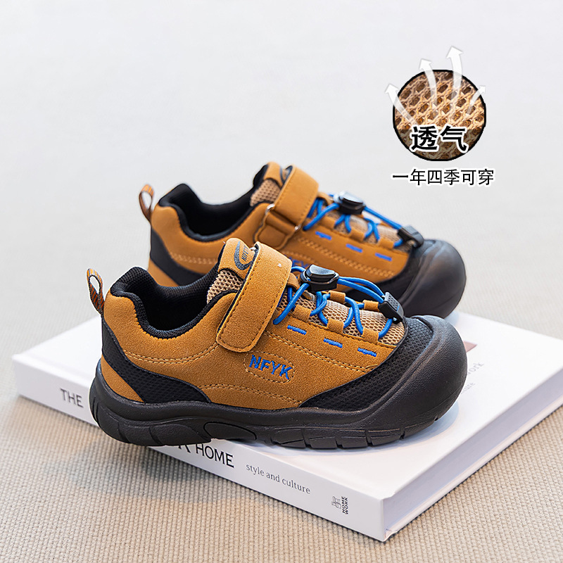 童鞋儿童运动鞋女童2025秋季防水登山鞋女童户外鞋跑步鞋男童鞋子|undefined