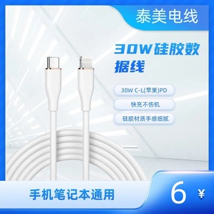 �O��Һ�B���z������ϵ���m���1314����늾��O����䔵����