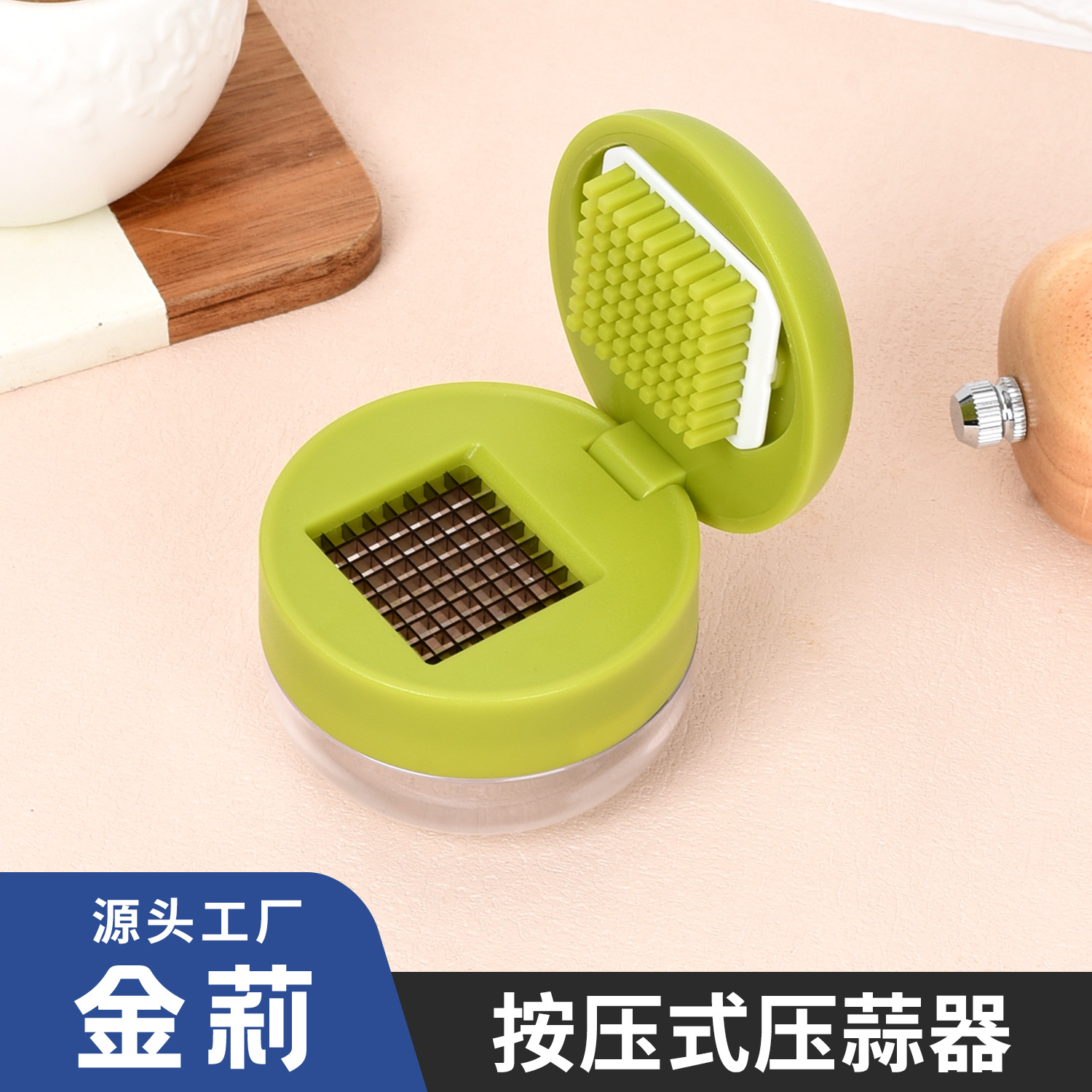Manual Garlic Chopper Kitchen Multi-function Garlic Press Garlic Masher Garlic Press Household Ginger Onion Garlic Slicer