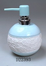 ��ó �մ� ԡ���ļ��� ��ԡϴ����װ �Ҿ���Ʒ �Ƶ� ��Һƿ