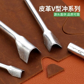 针线缝纫;毛纺纱;凿
