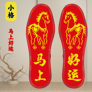 ��߅�ߌ��޲���С��ʮ�ֽ�Ь�|���Ʒ�Լ��������R�Ϻ��\�����_�|