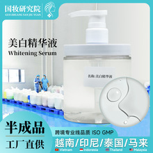 ����Ժ������������aˮ������׾��AҺ �F؛���Ʒԭ�����l�S��