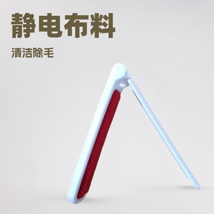 �·�ճë�������坍��ëˢ��y�o���ñˢ�������m�ۯBճë����