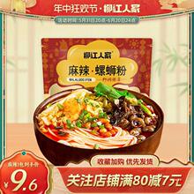 �����˼���·������ζ�V�����ݮa�ݪ{�۷������׾�*�����l