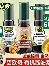 �̚W���ЙC�����u��0���Ӄ�ͯ�p�}�p�c�{ζ�ͯ�����u���oʳ��