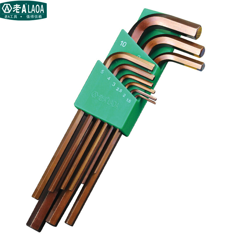 老A  LA312309 加长平头内六角扳手套装 S2合金钢公制9件套