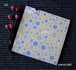 �ɴu�N���l���g300x300�Z��ʯ�ذ�uȫ�ɷ�����ĥС�شu����