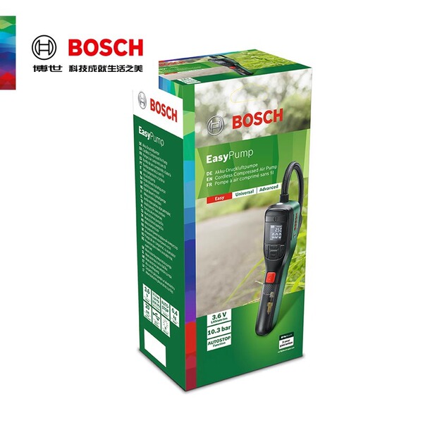 Universal wireless air pump