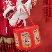 �Y�пպ��R���خa����ǹ��ɹ����Ǻж��ƴ���������Y���b���´�