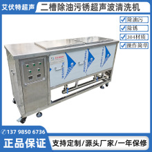 ���۳�����ϴ�C �p�۳��ͳ�����ϴ�C ���۳����P������ϴ�C