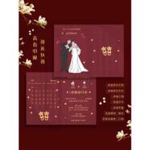 �¿�Y��Ո��С�������L�L��YՈ���л���ϲ����������Ո����ӡ