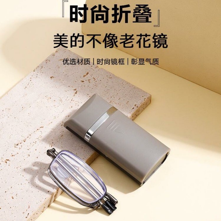 New Anti-Blue Light Reading Glasses Folding Antenna Stainless Steel Temple Reading Glasses Metal with Box New Glasses Wholesale